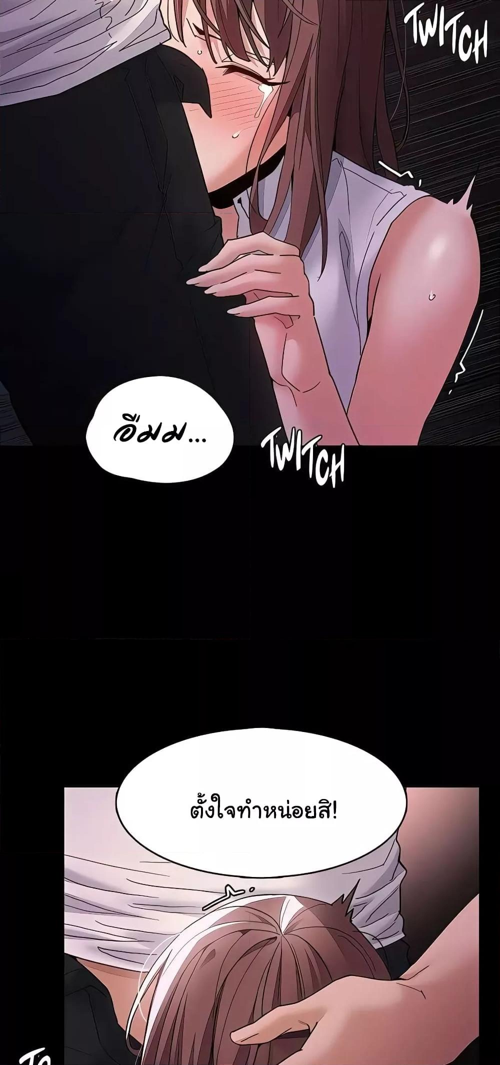 Doujin-Lc- อ่าน โดจิน มังฮวา เกาหลี ญี่ปุ่น จีน แปลไทย Pervert Diary ตอนที่ 1 2 3 4 5 6 7 8 9 10 11 12 13 14 ฟรี ไม่มีโฆษณา อ่าน โดจิน Manhwa เกาหลี ญี่ปุ่น จีน เรามีครบ คัดมาให้เน้นๆ โดจิน 18+ รับประกันความฟินโดย  Doujin Lc