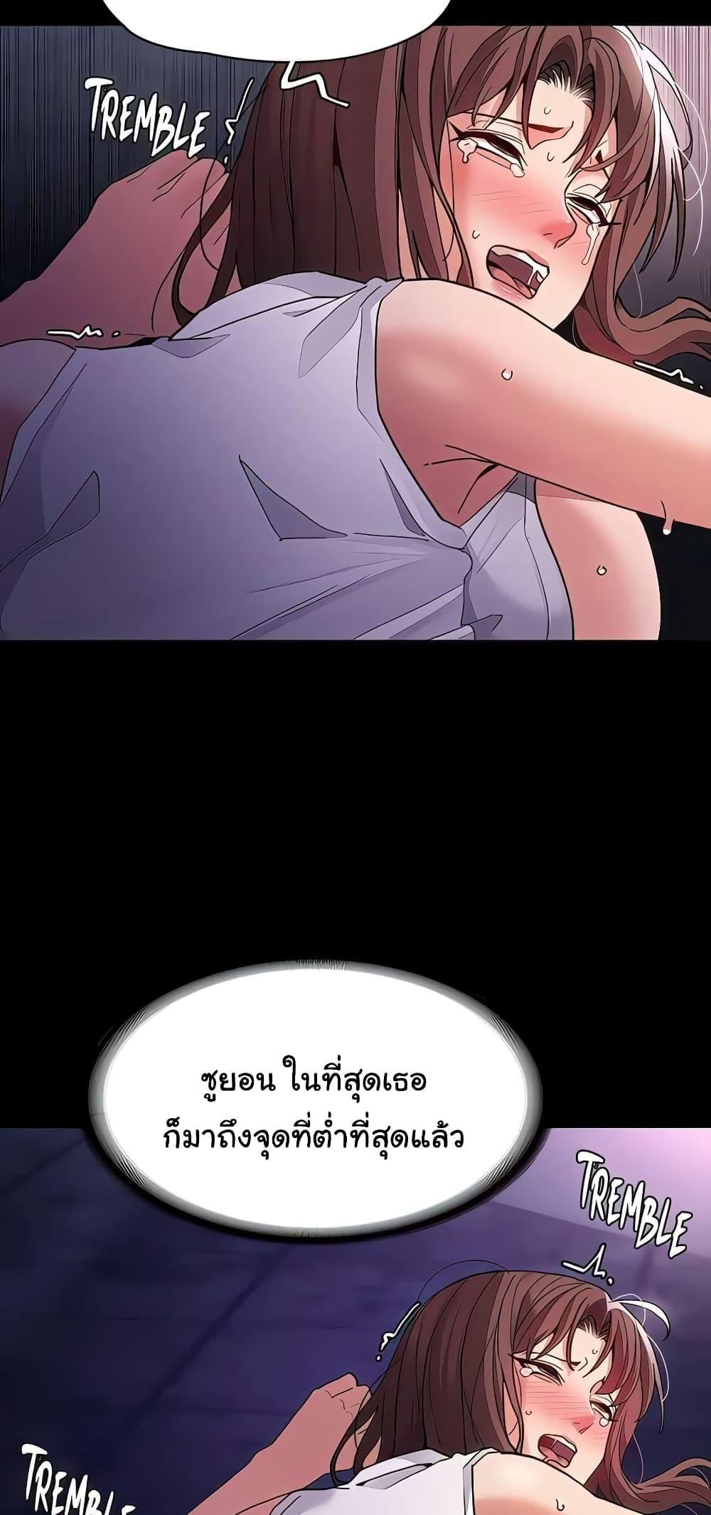 Doujin-Lc- อ่าน โดจิน มังฮวา เกาหลี ญี่ปุ่น จีน แปลไทย Pervert Diary ตอนที่ 1 2 3 4 5 6 7 8 9 10 11 12 13 14 ฟรี ไม่มีโฆษณา อ่าน โดจิน Manhwa เกาหลี ญี่ปุ่น จีน เรามีครบ คัดมาให้เน้นๆ โดจิน 18+ รับประกันความฟินโดย  Doujin Lc