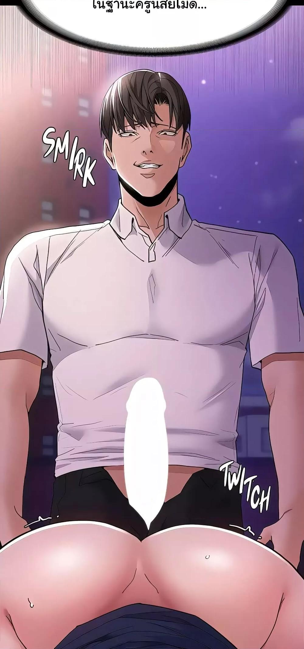 Doujin-Lc- อ่าน โดจิน มังฮวา เกาหลี ญี่ปุ่น จีน แปลไทย Pervert Diary ตอนที่ 1 2 3 4 5 6 7 8 9 10 11 12 13 14 ฟรี ไม่มีโฆษณา อ่าน โดจิน Manhwa เกาหลี ญี่ปุ่น จีน เรามีครบ คัดมาให้เน้นๆ โดจิน 18+ รับประกันความฟินโดย  Doujin Lc