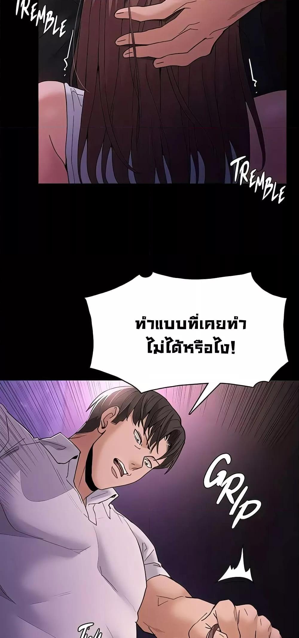 Doujin-Lc- อ่าน โดจิน มังฮวา เกาหลี ญี่ปุ่น จีน แปลไทย Pervert Diary ตอนที่ 1 2 3 4 5 6 7 8 9 10 11 12 13 14 ฟรี ไม่มีโฆษณา อ่าน โดจิน Manhwa เกาหลี ญี่ปุ่น จีน เรามีครบ คัดมาให้เน้นๆ โดจิน 18+ รับประกันความฟินโดย  Doujin Lc