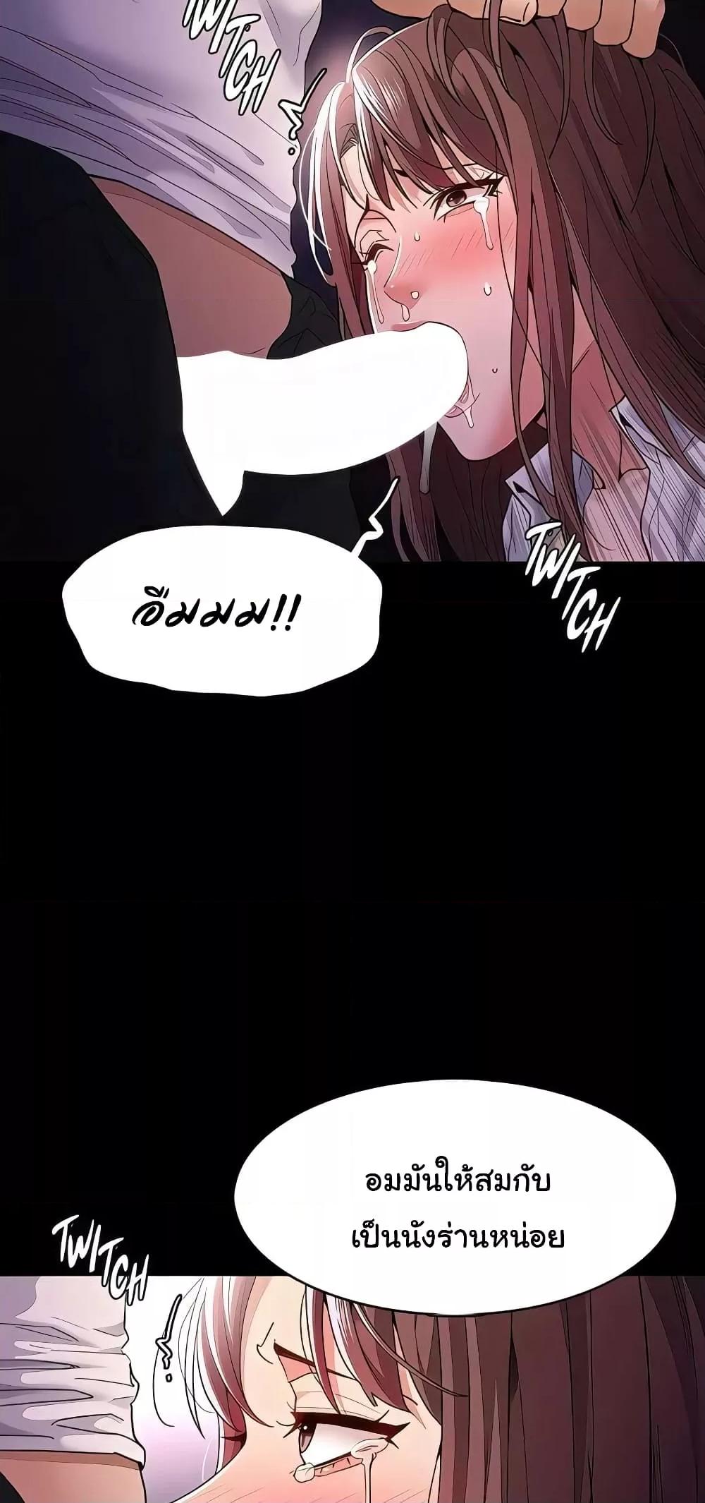 Doujin-Lc- อ่าน โดจิน มังฮวา เกาหลี ญี่ปุ่น จีน แปลไทย Pervert Diary ตอนที่ 1 2 3 4 5 6 7 8 9 10 11 12 13 14 ฟรี ไม่มีโฆษณา อ่าน โดจิน Manhwa เกาหลี ญี่ปุ่น จีน เรามีครบ คัดมาให้เน้นๆ โดจิน 18+ รับประกันความฟินโดย  Doujin Lc