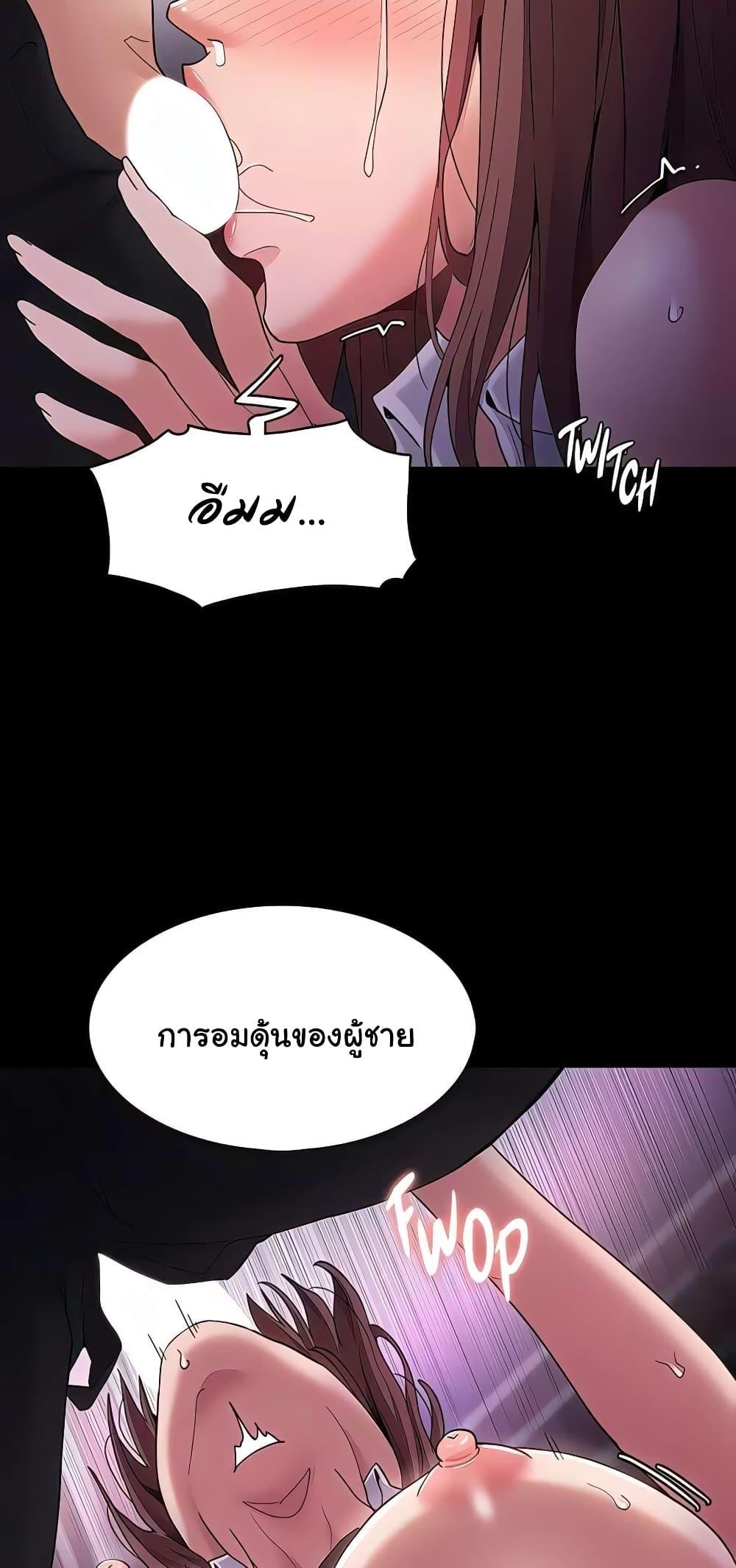 Doujin-Lc- อ่าน โดจิน มังฮวา เกาหลี ญี่ปุ่น จีน แปลไทย Pervert Diary ตอนที่ 1 2 3 4 5 6 7 8 9 10 11 12 13 14 ฟรี ไม่มีโฆษณา อ่าน โดจิน Manhwa เกาหลี ญี่ปุ่น จีน เรามีครบ คัดมาให้เน้นๆ โดจิน 18+ รับประกันความฟินโดย  Doujin Lc