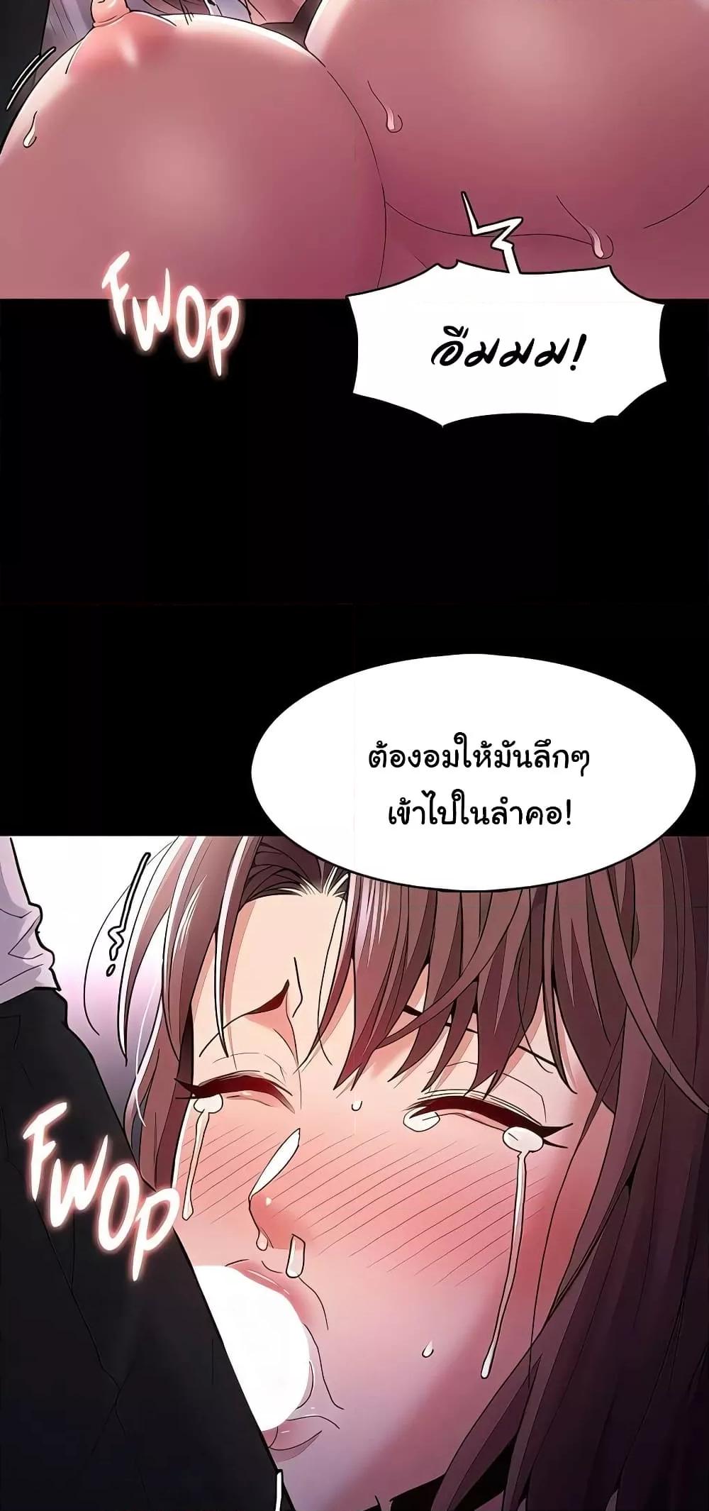 Doujin-Lc- อ่าน โดจิน มังฮวา เกาหลี ญี่ปุ่น จีน แปลไทย Pervert Diary ตอนที่ 1 2 3 4 5 6 7 8 9 10 11 12 13 14 ฟรี ไม่มีโฆษณา อ่าน โดจิน Manhwa เกาหลี ญี่ปุ่น จีน เรามีครบ คัดมาให้เน้นๆ โดจิน 18+ รับประกันความฟินโดย  Doujin Lc