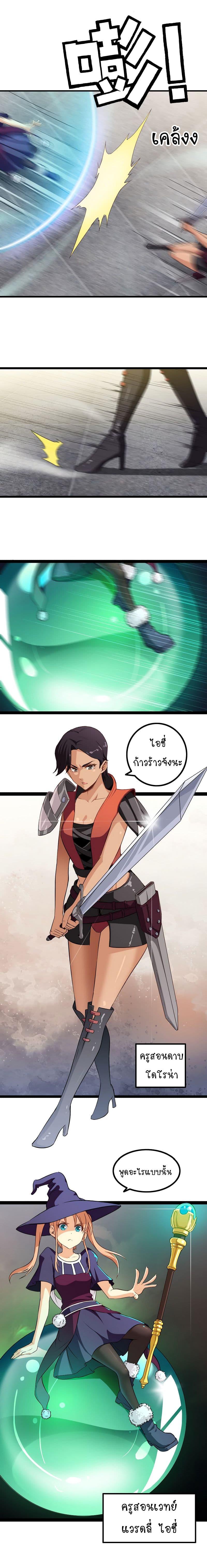 Manga-lc-com อ่านมังงะ อ่านการ์ตูน ออนไลน์ ฟรี My Wife is a Demon Queen ตอนที่ 1 2 3 4 5 6 7 8 9 10 11 12 13 14 ฟรี ไม่มีโฆษณา Manga-lc - อ่าน มังงะ อ่าน การ์ตูน ออนไลน์ อ่านมังงะ ฟรี