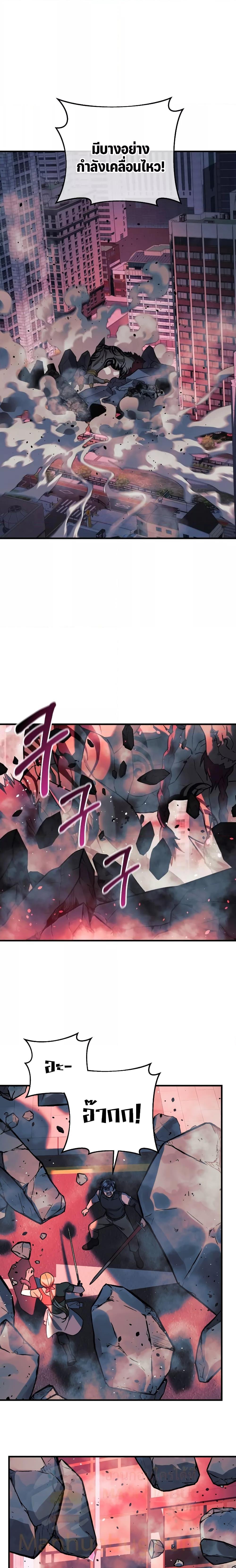 Manga-lc-com อ่านมังงะ อ่านการ์ตูน ออนไลน์ ฟรี MyDaughteris ตอนที่ 1 2 3 4 5 6 7 8 9 10 11 12 13 14 ฟรี ไม่มีโฆษณา Manga-lc - อ่าน มังงะ อ่าน การ์ตูน ออนไลน์ อ่านมังงะ ฟรี