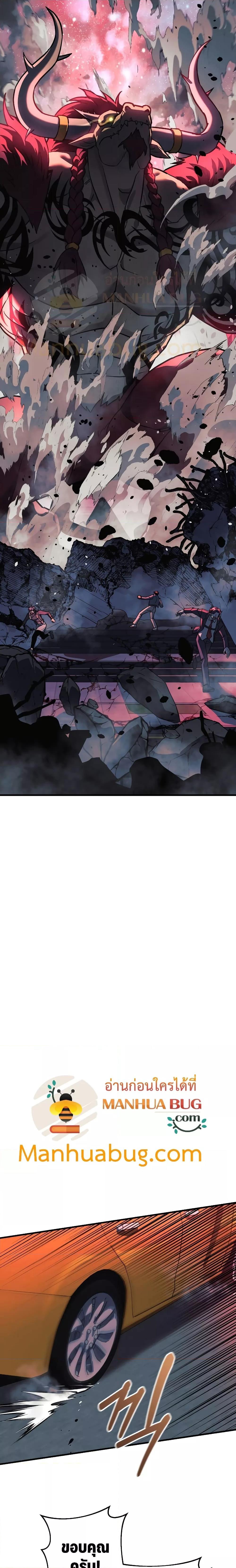 Manga-lc-com อ่านมังงะ อ่านการ์ตูน ออนไลน์ ฟรี MyDaughteris ตอนที่ 1 2 3 4 5 6 7 8 9 10 11 12 13 14 ฟรี ไม่มีโฆษณา Manga-lc - อ่าน มังงะ อ่าน การ์ตูน ออนไลน์ อ่านมังงะ ฟรี