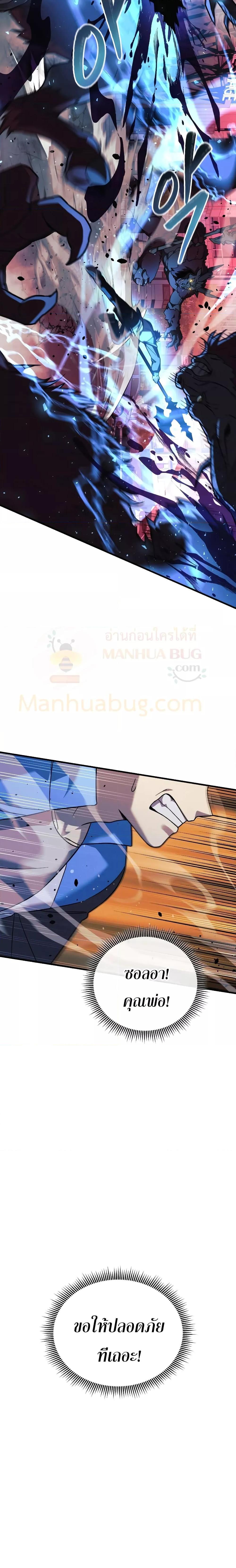 Manga-lc-com อ่านมังงะ อ่านการ์ตูน ออนไลน์ ฟรี MyDaughteris ตอนที่ 1 2 3 4 5 6 7 8 9 10 11 12 13 14 ฟรี ไม่มีโฆษณา Manga-lc - อ่าน มังงะ อ่าน การ์ตูน ออนไลน์ อ่านมังงะ ฟรี