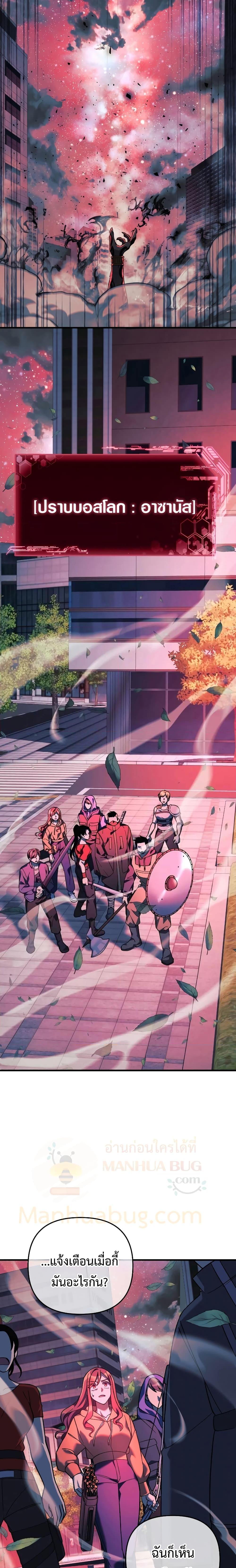 Manga-lc-com อ่านมังงะ อ่านการ์ตูน ออนไลน์ ฟรี MyDaughteris ตอนที่ 1 2 3 4 5 6 7 8 9 10 11 12 13 14 ฟรี ไม่มีโฆษณา Manga-lc - อ่าน มังงะ อ่าน การ์ตูน ออนไลน์ อ่านมังงะ ฟรี