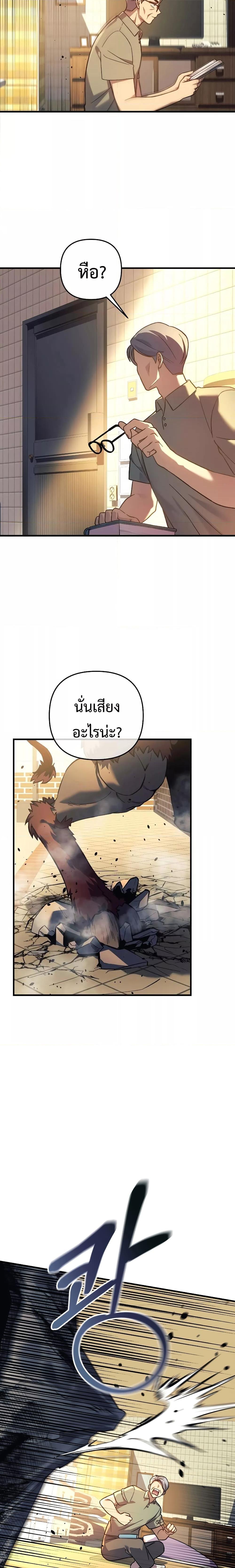 Manga-lc-com อ่านมังงะ อ่านการ์ตูน ออนไลน์ ฟรี MyDaughteris ตอนที่ 1 2 3 4 5 6 7 8 9 10 11 12 13 14 ฟรี ไม่มีโฆษณา Manga-lc - อ่าน มังงะ อ่าน การ์ตูน ออนไลน์ อ่านมังงะ ฟรี