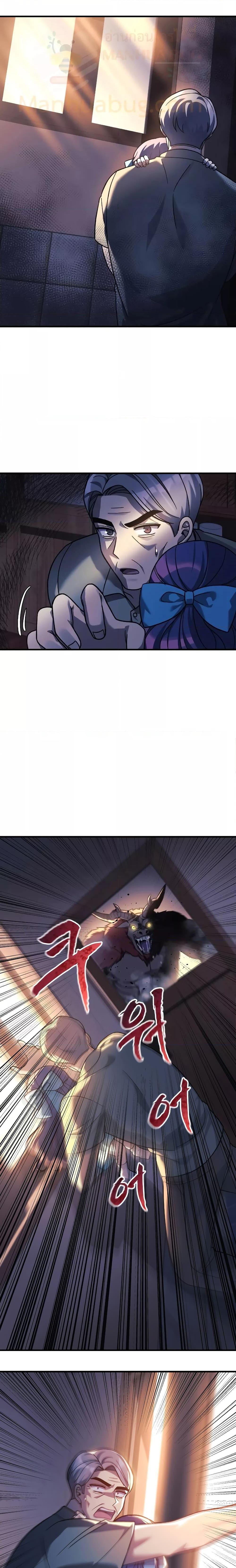 Manga-lc-com อ่านมังงะ อ่านการ์ตูน ออนไลน์ ฟรี MyDaughteris ตอนที่ 1 2 3 4 5 6 7 8 9 10 11 12 13 14 ฟรี ไม่มีโฆษณา Manga-lc - อ่าน มังงะ อ่าน การ์ตูน ออนไลน์ อ่านมังงะ ฟรี