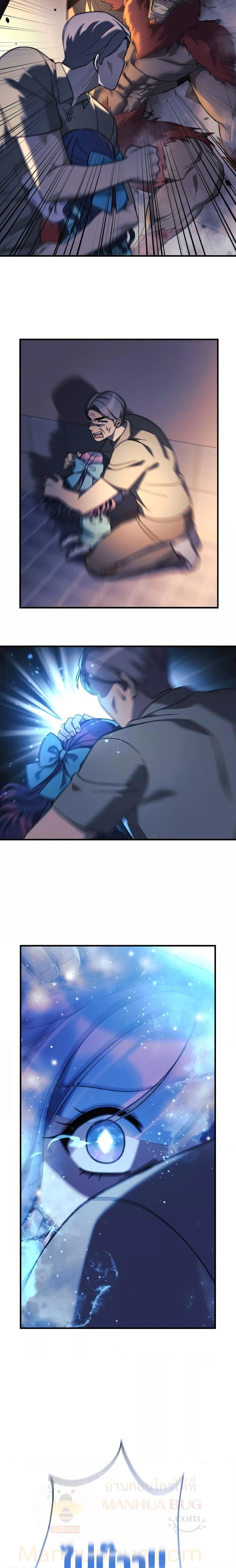 Manga-lc-com อ่านมังงะ อ่านการ์ตูน ออนไลน์ ฟรี MyDaughteris ตอนที่ 1 2 3 4 5 6 7 8 9 10 11 12 13 14 ฟรี ไม่มีโฆษณา Manga-lc - อ่าน มังงะ อ่าน การ์ตูน ออนไลน์ อ่านมังงะ ฟรี