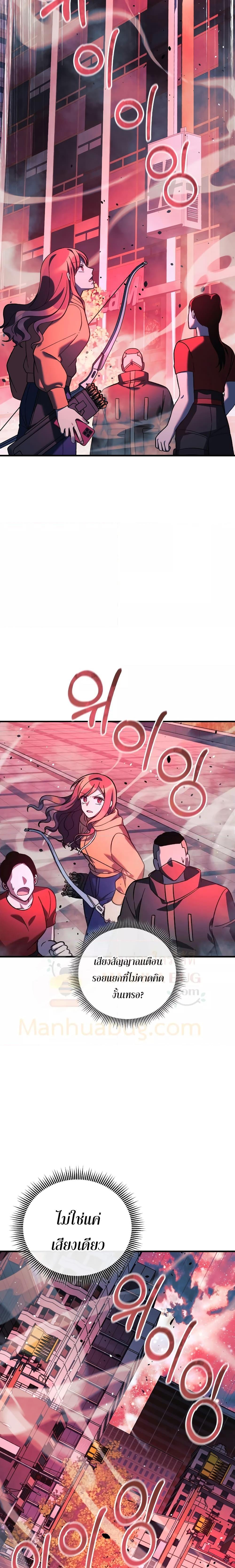 Manga-lc-com อ่านมังงะ อ่านการ์ตูน ออนไลน์ ฟรี MyDaughteris ตอนที่ 1 2 3 4 5 6 7 8 9 10 11 12 13 14 ฟรี ไม่มีโฆษณา Manga-lc - อ่าน มังงะ อ่าน การ์ตูน ออนไลน์ อ่านมังงะ ฟรี