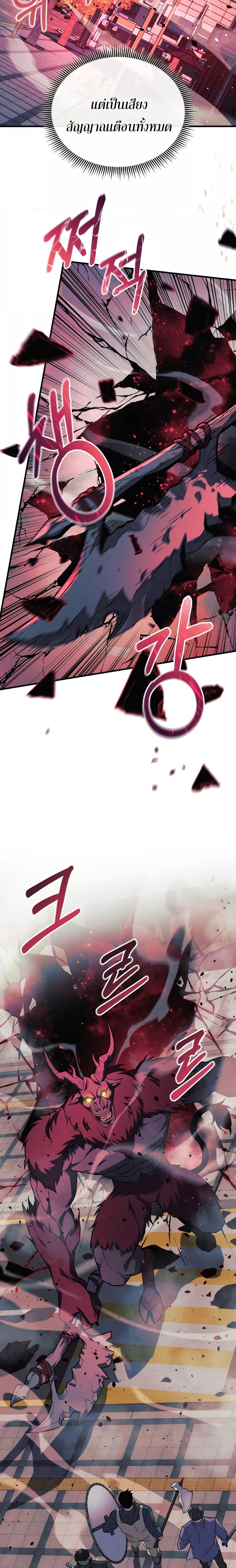 Manga-lc-com อ่านมังงะ อ่านการ์ตูน ออนไลน์ ฟรี MyDaughteris ตอนที่ 1 2 3 4 5 6 7 8 9 10 11 12 13 14 ฟรี ไม่มีโฆษณา Manga-lc - อ่าน มังงะ อ่าน การ์ตูน ออนไลน์ อ่านมังงะ ฟรี