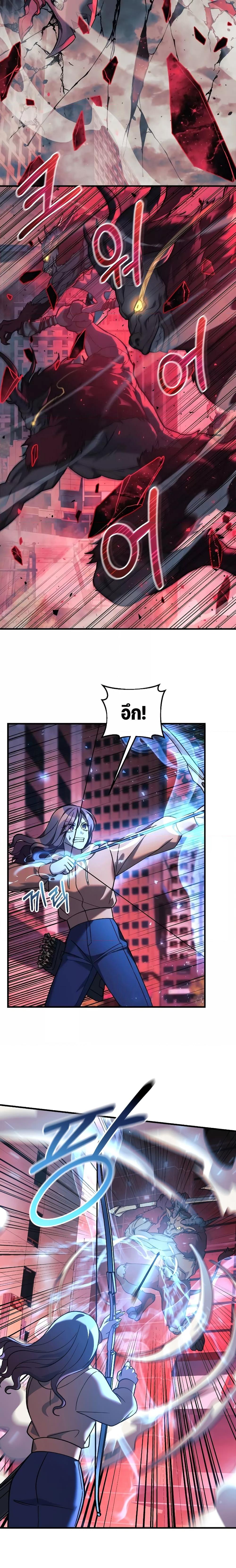 Manga-lc-com อ่านมังงะ อ่านการ์ตูน ออนไลน์ ฟรี MyDaughteris ตอนที่ 1 2 3 4 5 6 7 8 9 10 11 12 13 14 ฟรี ไม่มีโฆษณา Manga-lc - อ่าน มังงะ อ่าน การ์ตูน ออนไลน์ อ่านมังงะ ฟรี