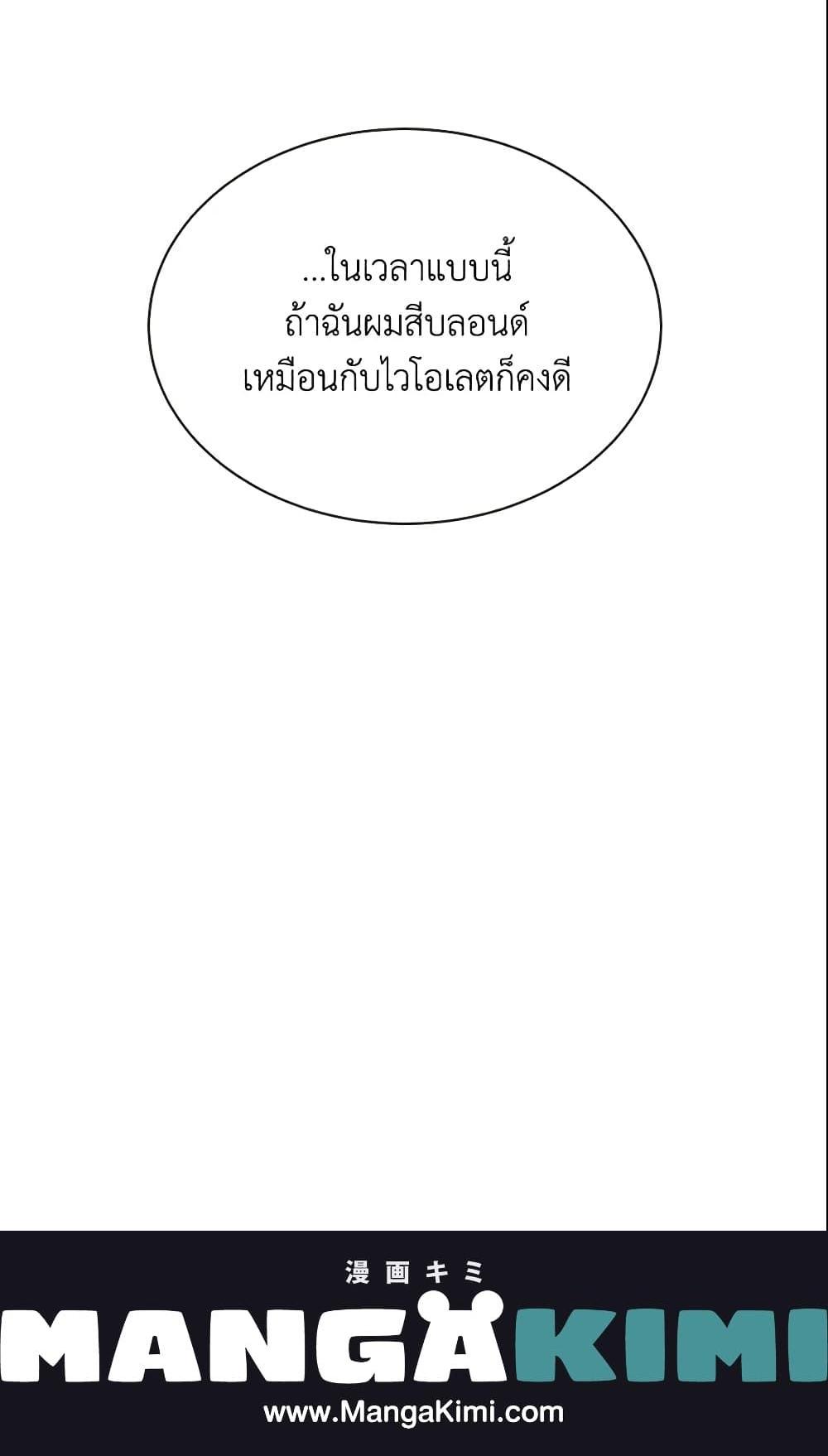 Manga-lc-com อ่านมังงะ อ่านการ์ตูน ออนไลน์ ฟรี The Male Lead is Mine ตอนที่ 1 2 3 4 5 6 7 8 9 10 11 12 13 14 ฟรี ไม่มีโฆษณา Manga-lc - อ่าน มังงะ อ่าน การ์ตูน ออนไลน์ อ่านมังงะ ฟรี