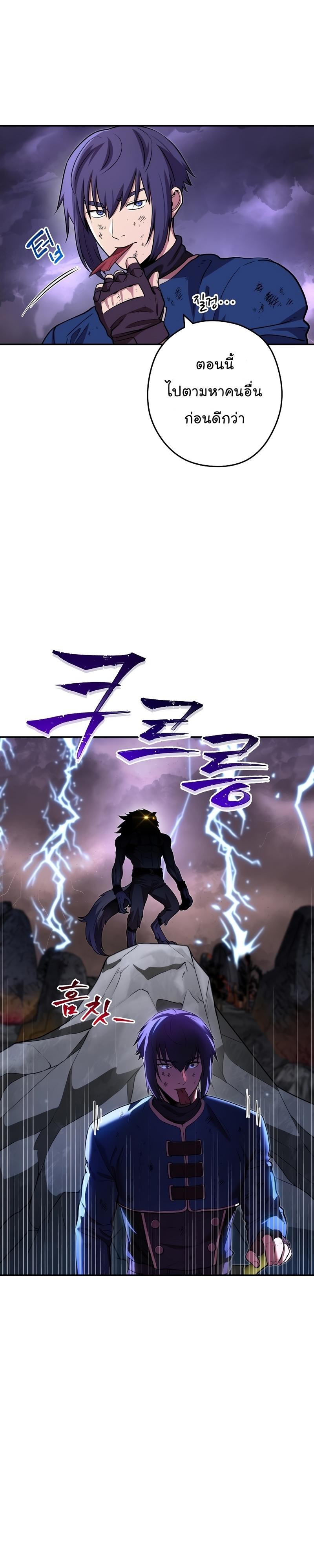 Manga-lc-com อ่านมังงะ อ่านการ์ตูน ออนไลน์ ฟรี Dungeon Reset ตอนที่ 1 2 3 4 5 6 7 8 9 10 11 12 13 14 ฟรี ไม่มีโฆษณา Manga-lc - อ่าน มังงะ อ่าน การ์ตูน ออนไลน์ อ่านมังงะ ฟรี