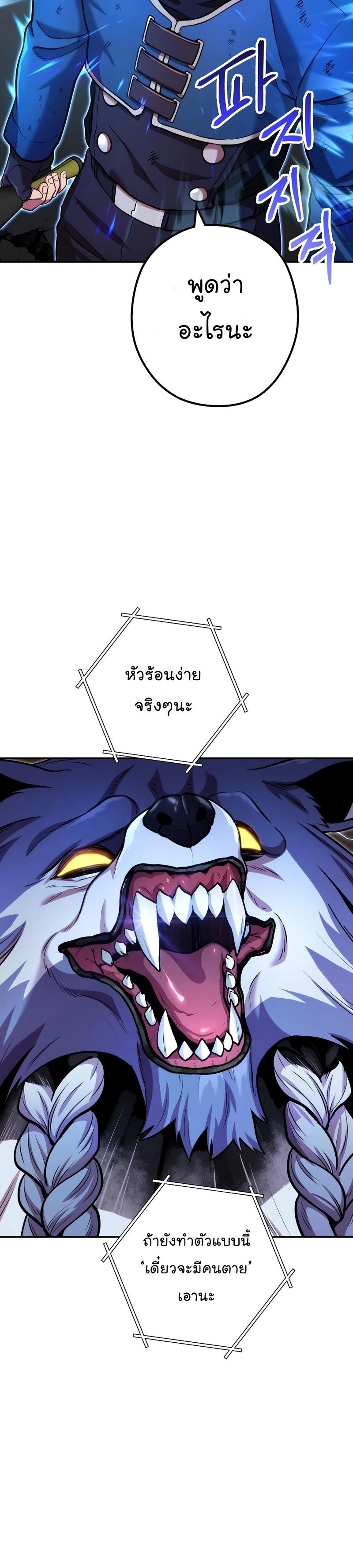 Manga-lc-com อ่านมังงะ อ่านการ์ตูน ออนไลน์ ฟรี Dungeon Reset ตอนที่ 1 2 3 4 5 6 7 8 9 10 11 12 13 14 ฟรี ไม่มีโฆษณา Manga-lc - อ่าน มังงะ อ่าน การ์ตูน ออนไลน์ อ่านมังงะ ฟรี