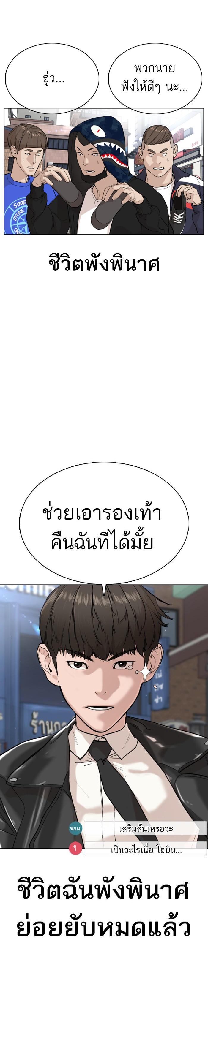 Manga-lc-com อ่านมังงะ อ่านการ์ตูน ออนไลน์ ฟรี How to Fight ตอนที่ 1 2 3 4 5 6 7 8 9 10 11 12 13 14 ฟรี ไม่มีโฆษณา Manga-lc - อ่าน มังงะ อ่าน การ์ตูน ออนไลน์ อ่านมังงะ ฟรี
