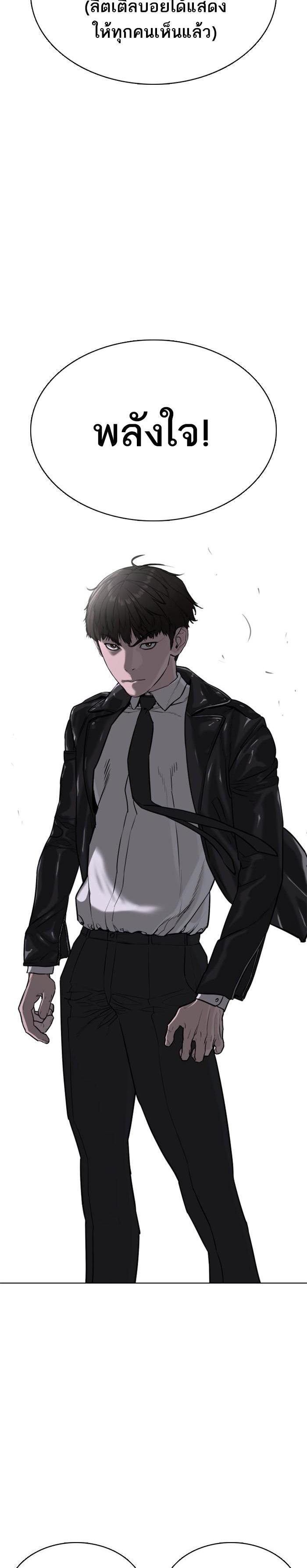 Manga-lc-com อ่านมังงะ อ่านการ์ตูน ออนไลน์ ฟรี How to Fight ตอนที่ 1 2 3 4 5 6 7 8 9 10 11 12 13 14 ฟรี ไม่มีโฆษณา Manga-lc - อ่าน มังงะ อ่าน การ์ตูน ออนไลน์ อ่านมังงะ ฟรี