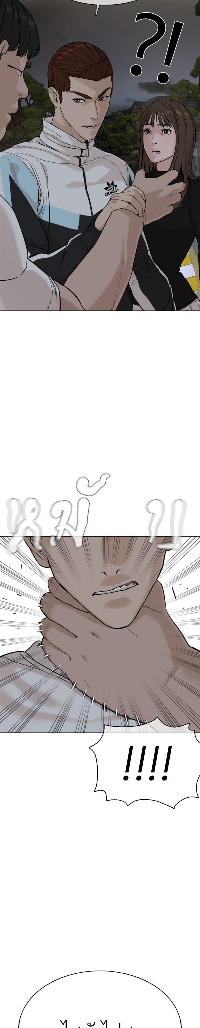 Manga-lc-com อ่านมังงะ อ่านการ์ตูน ออนไลน์ ฟรี How to Fight ตอนที่ 1 2 3 4 5 6 7 8 9 10 11 12 13 14 ฟรี ไม่มีโฆษณา Manga-lc - อ่าน มังงะ อ่าน การ์ตูน ออนไลน์ อ่านมังงะ ฟรี