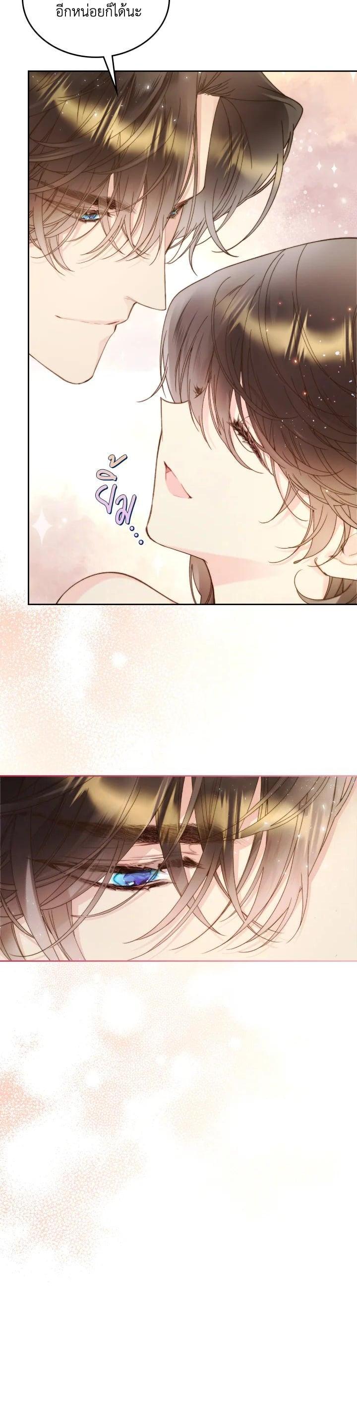 Manga-lc-com อ่านมังงะ อ่านการ์ตูน ออนไลน์ ฟรี Beatrice เจ้าหญิงเบียทริซ ตอนที่ 1 2 3 4 5 6 7 8 9 10 11 12 13 14 ฟรี ไม่มีโฆษณา Manga-lc - อ่าน มังงะ อ่าน การ์ตูน ออนไลน์ อ่านมังงะ ฟรี