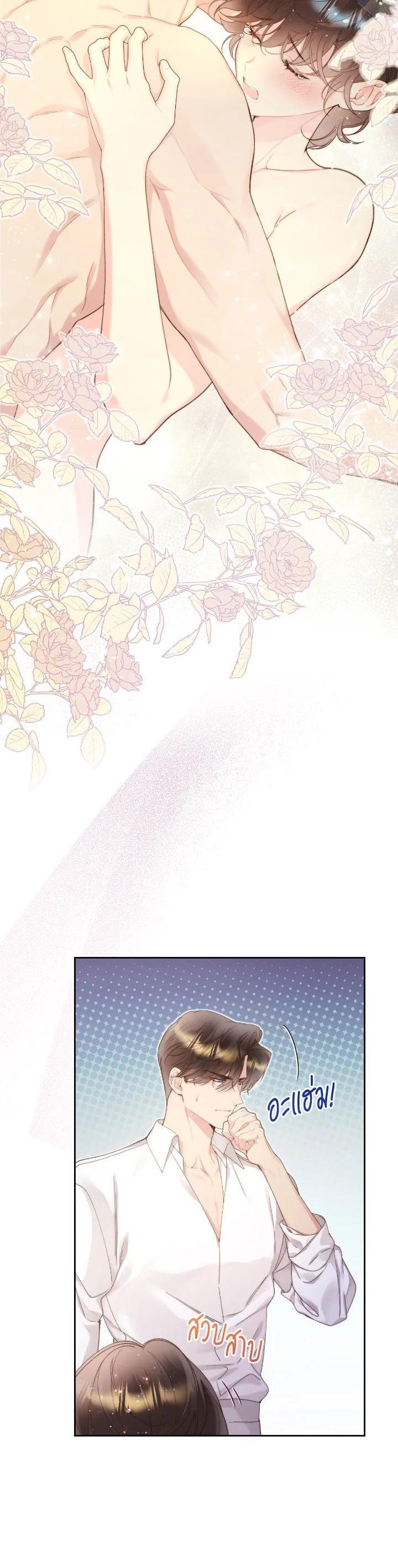 Manga-lc-com อ่านมังงะ อ่านการ์ตูน ออนไลน์ ฟรี Beatrice เจ้าหญิงเบียทริซ ตอนที่ 1 2 3 4 5 6 7 8 9 10 11 12 13 14 ฟรี ไม่มีโฆษณา Manga-lc - อ่าน มังงะ อ่าน การ์ตูน ออนไลน์ อ่านมังงะ ฟรี