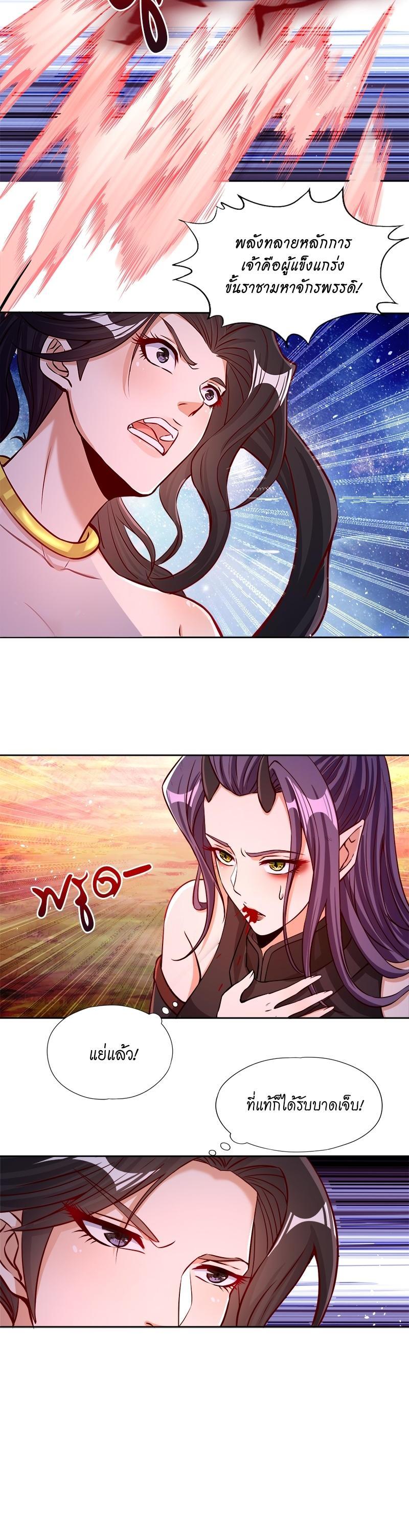 Manga-lc-com อ่านมังงะ อ่านการ์ตูน ออนไลน์ ฟรี The Time of Rebirth ตอนที่ 1 2 3 4 5 6 7 8 9 10 11 12 13 14 ฟรี ไม่มีโฆษณา Manga-lc - อ่าน มังงะ อ่าน การ์ตูน ออนไลน์ อ่านมังงะ ฟรี