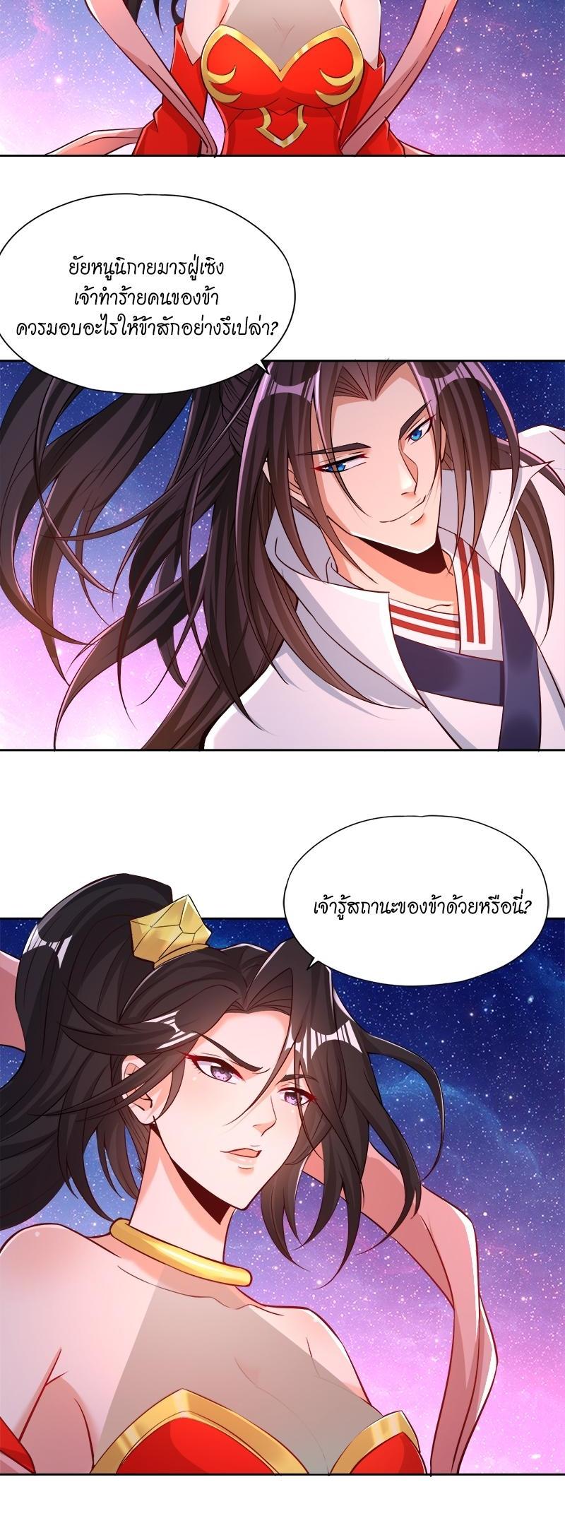Manga-lc-com อ่านมังงะ อ่านการ์ตูน ออนไลน์ ฟรี The Time of Rebirth ตอนที่ 1 2 3 4 5 6 7 8 9 10 11 12 13 14 ฟรี ไม่มีโฆษณา Manga-lc - อ่าน มังงะ อ่าน การ์ตูน ออนไลน์ อ่านมังงะ ฟรี