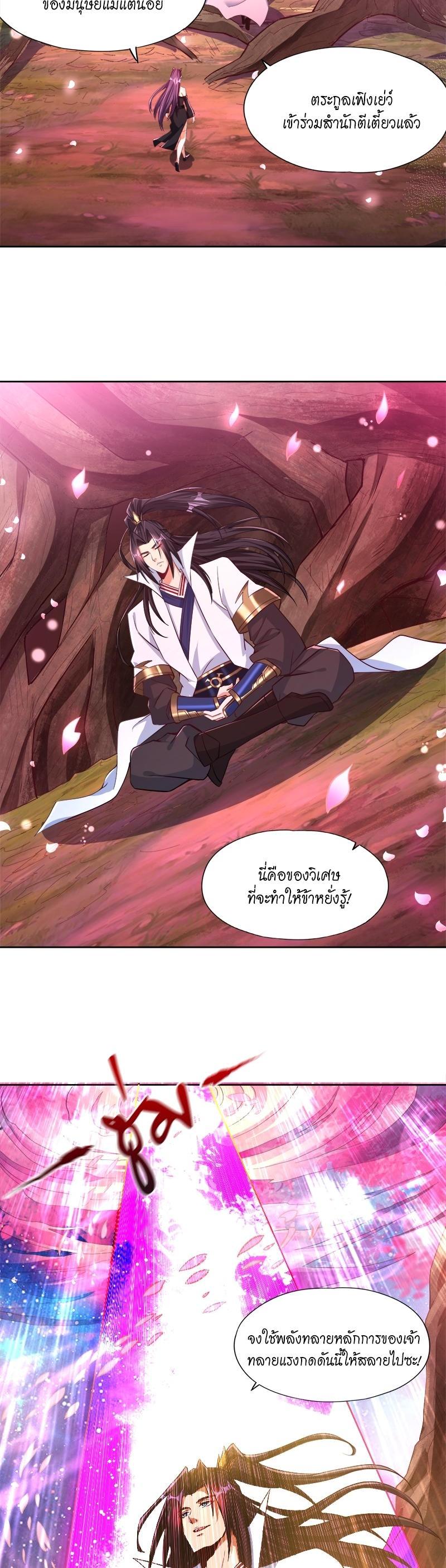 Manga-lc-com อ่านมังงะ อ่านการ์ตูน ออนไลน์ ฟรี The Time of Rebirth ตอนที่ 1 2 3 4 5 6 7 8 9 10 11 12 13 14 ฟรี ไม่มีโฆษณา Manga-lc - อ่าน มังงะ อ่าน การ์ตูน ออนไลน์ อ่านมังงะ ฟรี