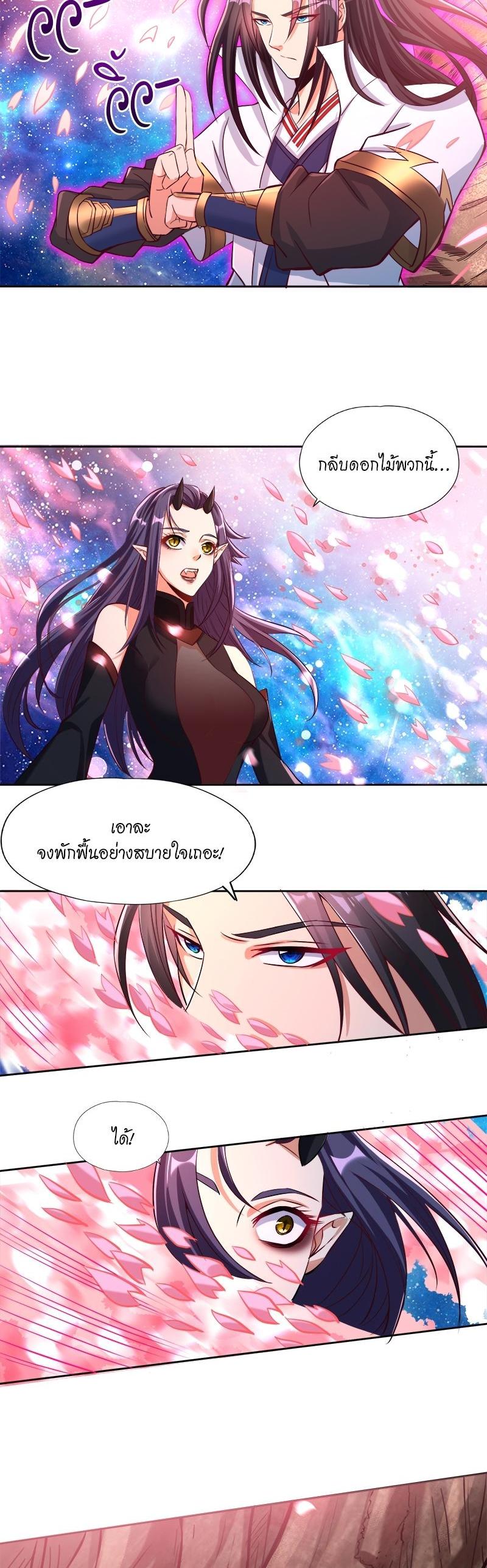 Manga-lc-com อ่านมังงะ อ่านการ์ตูน ออนไลน์ ฟรี The Time of Rebirth ตอนที่ 1 2 3 4 5 6 7 8 9 10 11 12 13 14 ฟรี ไม่มีโฆษณา Manga-lc - อ่าน มังงะ อ่าน การ์ตูน ออนไลน์ อ่านมังงะ ฟรี