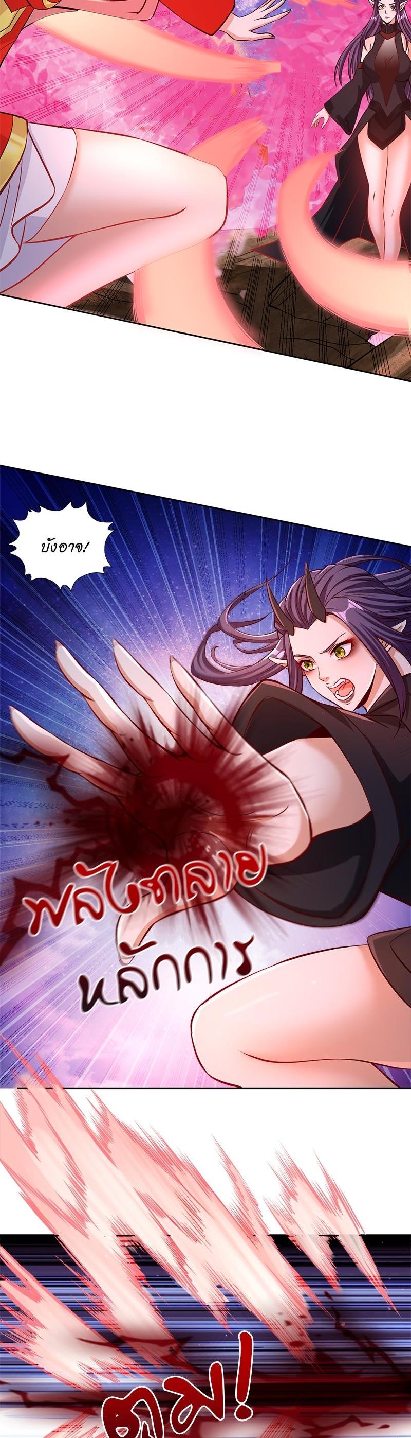 Manga-lc-com อ่านมังงะ อ่านการ์ตูน ออนไลน์ ฟรี The Time of Rebirth ตอนที่ 1 2 3 4 5 6 7 8 9 10 11 12 13 14 ฟรี ไม่มีโฆษณา Manga-lc - อ่าน มังงะ อ่าน การ์ตูน ออนไลน์ อ่านมังงะ ฟรี