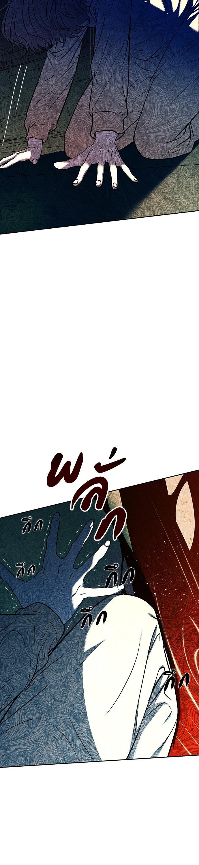 Manga-lc-com อ่านมังงะ อ่านการ์ตูน ออนไลน์ ฟรี Undercover! Chaebol High School ตอนที่ 1 2 3 4 5 6 7 8 9 10 11 12 13 14 ฟรี ไม่มีโฆษณา Manga-lc - อ่าน มังงะ อ่าน การ์ตูน ออนไลน์ อ่านมังงะ ฟรี