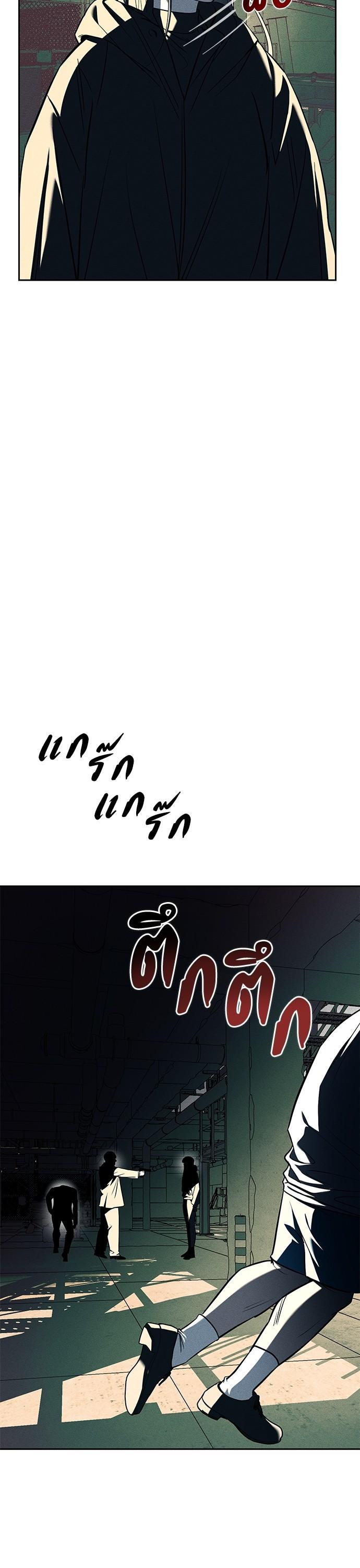 Manga-lc-com อ่านมังงะ อ่านการ์ตูน ออนไลน์ ฟรี Undercover! Chaebol High School ตอนที่ 1 2 3 4 5 6 7 8 9 10 11 12 13 14 ฟรี ไม่มีโฆษณา Manga-lc - อ่าน มังงะ อ่าน การ์ตูน ออนไลน์ อ่านมังงะ ฟรี
