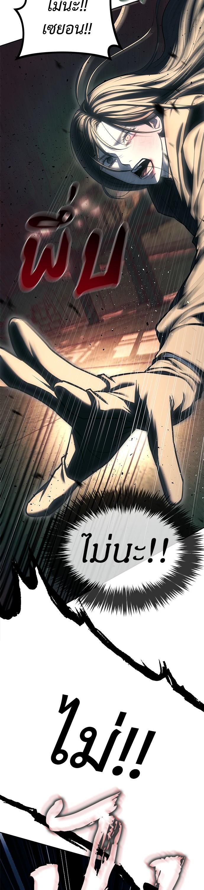 Manga-lc-com อ่านมังงะ อ่านการ์ตูน ออนไลน์ ฟรี Undercover! Chaebol High School ตอนที่ 1 2 3 4 5 6 7 8 9 10 11 12 13 14 ฟรี ไม่มีโฆษณา Manga-lc - อ่าน มังงะ อ่าน การ์ตูน ออนไลน์ อ่านมังงะ ฟรี
