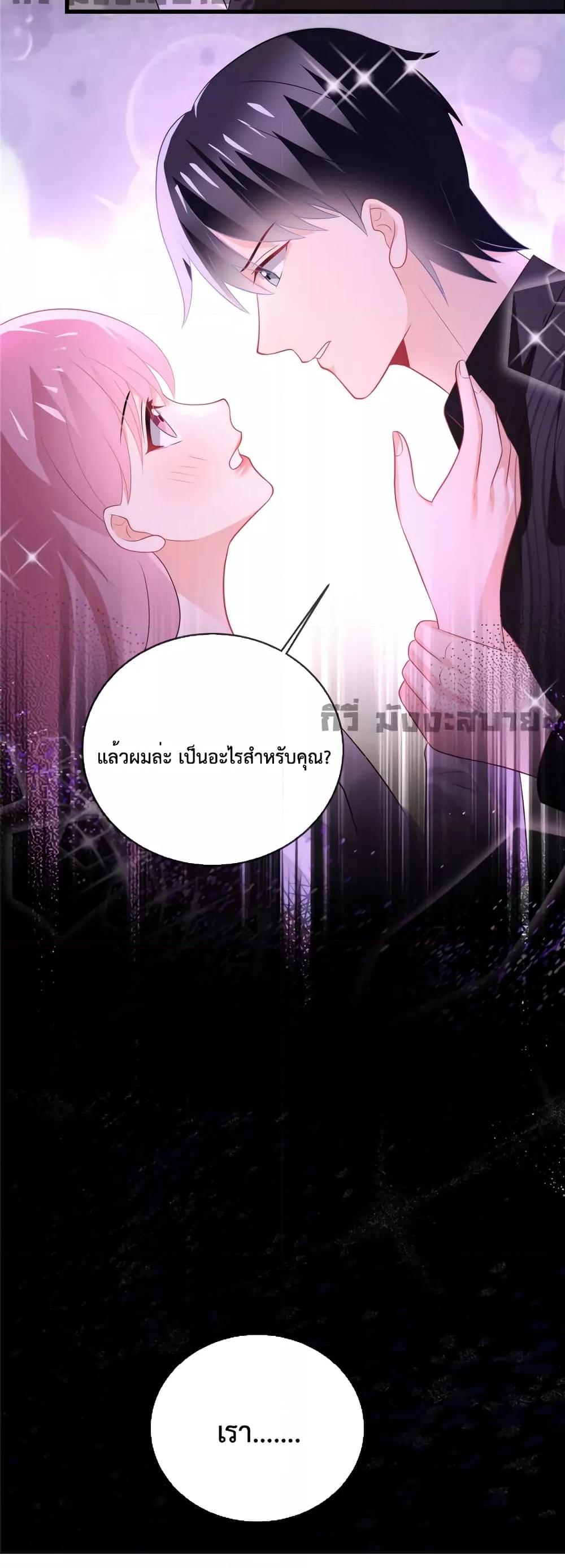 Manga-lc-com อ่านมังงะ อ่านการ์ตูน ออนไลน์ ฟรี Oh My Baby ตอนที่ 1 2 3 4 5 6 7 8 9 10 11 12 13 14 ฟรี ไม่มีโฆษณา Manga-lc - อ่าน มังงะ อ่าน การ์ตูน ออนไลน์ อ่านมังงะ ฟรี