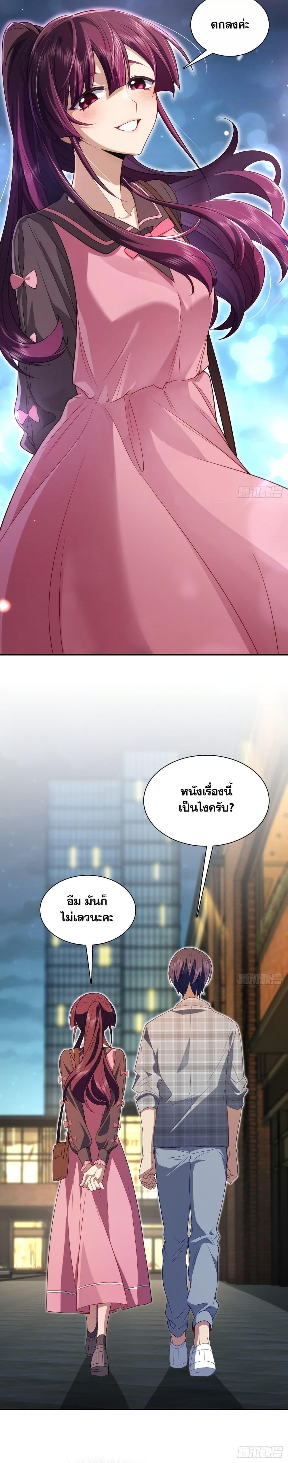 Manga-lc-com อ่านมังงะ อ่านการ์ตูน ออนไลน์ ฟรี ช่วยทำตัวดีๆกับ ตอนที่ 1 2 3 4 5 6 7 8 9 10 11 12 13 14 ฟรี ไม่มีโฆษณา Manga-lc - อ่าน มังงะ อ่าน การ์ตูน ออนไลน์ อ่านมังงะ ฟรี