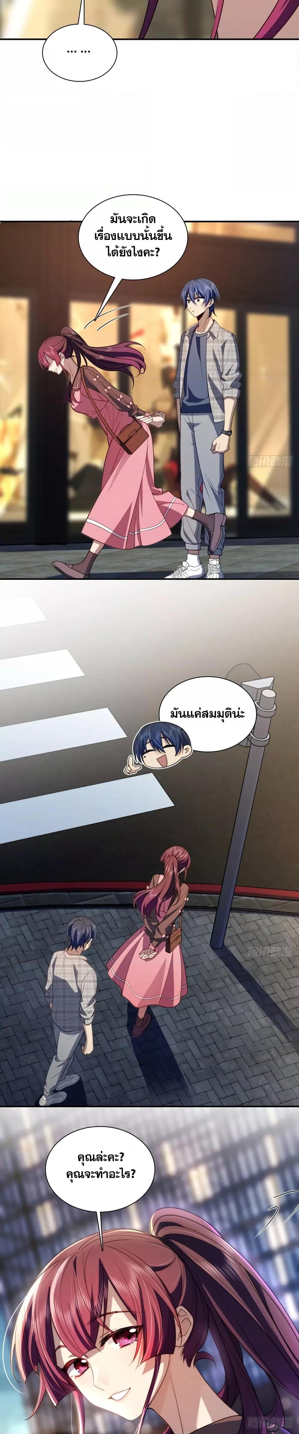 Manga-lc-com อ่านมังงะ อ่านการ์ตูน ออนไลน์ ฟรี ช่วยทำตัวดีๆกับ ตอนที่ 1 2 3 4 5 6 7 8 9 10 11 12 13 14 ฟรี ไม่มีโฆษณา Manga-lc - อ่าน มังงะ อ่าน การ์ตูน ออนไลน์ อ่านมังงะ ฟรี