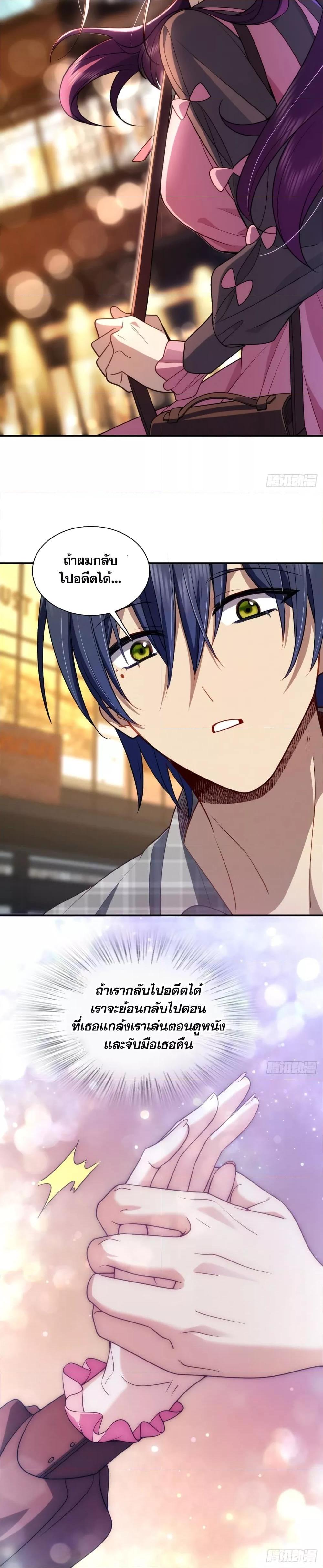 Manga-lc-com อ่านมังงะ อ่านการ์ตูน ออนไลน์ ฟรี ช่วยทำตัวดีๆกับ ตอนที่ 1 2 3 4 5 6 7 8 9 10 11 12 13 14 ฟรี ไม่มีโฆษณา Manga-lc - อ่าน มังงะ อ่าน การ์ตูน ออนไลน์ อ่านมังงะ ฟรี