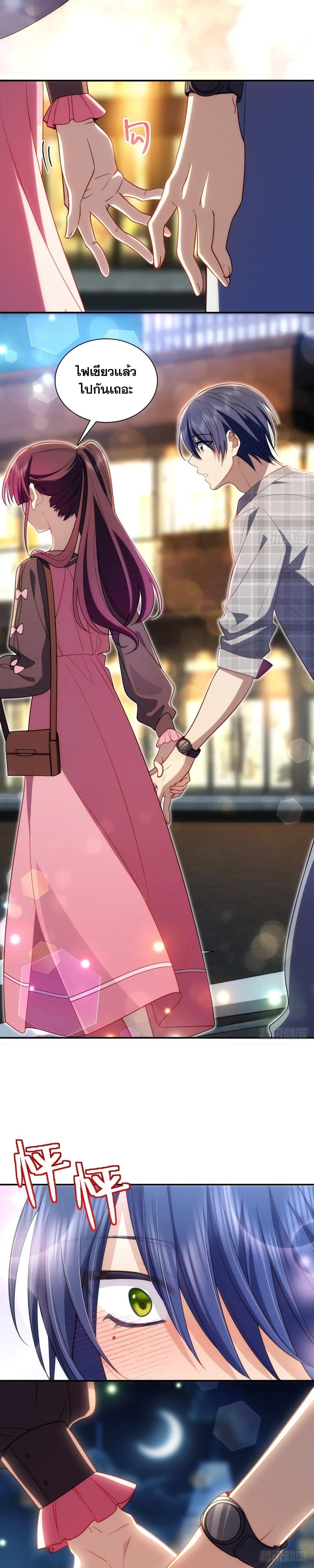 Manga-lc-com อ่านมังงะ อ่านการ์ตูน ออนไลน์ ฟรี ช่วยทำตัวดีๆกับ ตอนที่ 1 2 3 4 5 6 7 8 9 10 11 12 13 14 ฟรี ไม่มีโฆษณา Manga-lc - อ่าน มังงะ อ่าน การ์ตูน ออนไลน์ อ่านมังงะ ฟรี