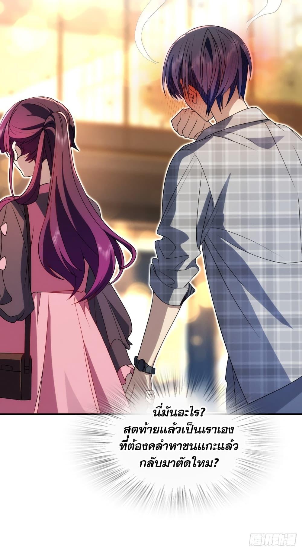 Manga-lc-com อ่านมังงะ อ่านการ์ตูน ออนไลน์ ฟรี ช่วยทำตัวดีๆกับ ตอนที่ 1 2 3 4 5 6 7 8 9 10 11 12 13 14 ฟรี ไม่มีโฆษณา Manga-lc - อ่าน มังงะ อ่าน การ์ตูน ออนไลน์ อ่านมังงะ ฟรี