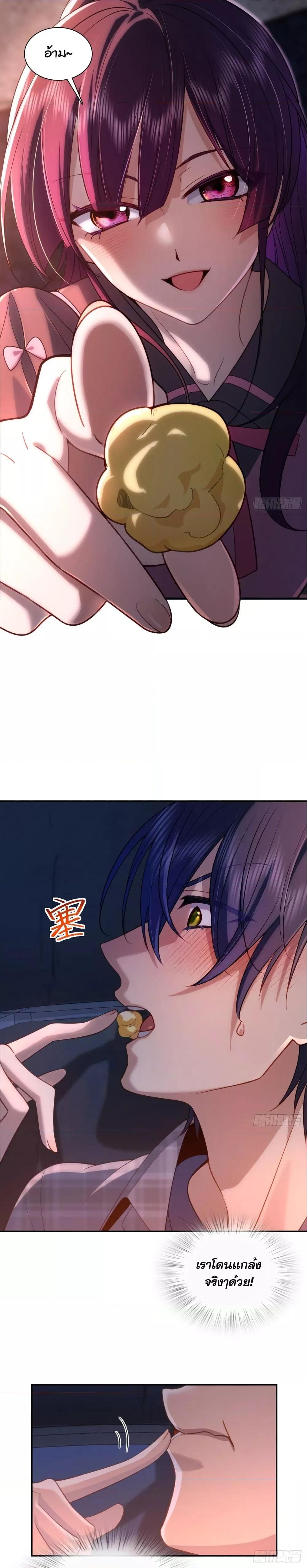 Manga-lc-com อ่านมังงะ อ่านการ์ตูน ออนไลน์ ฟรี ช่วยทำตัวดีๆกับ ตอนที่ 1 2 3 4 5 6 7 8 9 10 11 12 13 14 ฟรี ไม่มีโฆษณา Manga-lc - อ่าน มังงะ อ่าน การ์ตูน ออนไลน์ อ่านมังงะ ฟรี