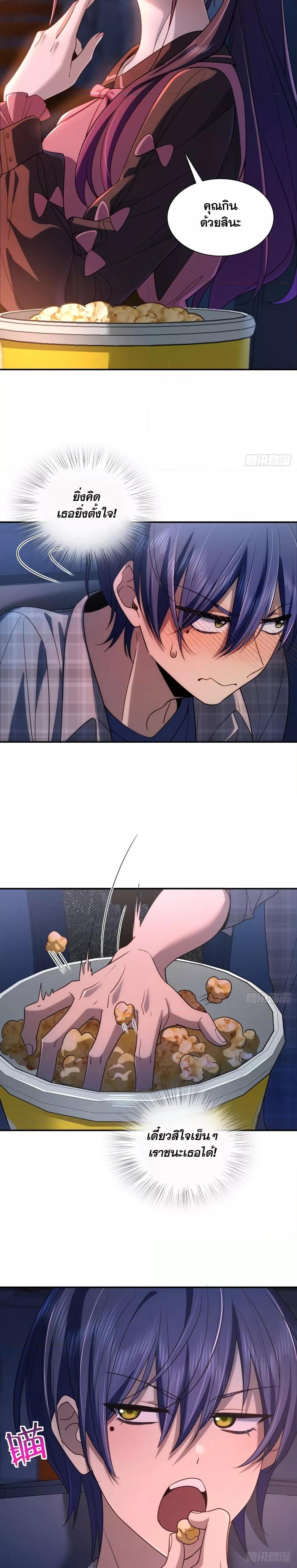 Manga-lc-com อ่านมังงะ อ่านการ์ตูน ออนไลน์ ฟรี ช่วยทำตัวดีๆกับ ตอนที่ 1 2 3 4 5 6 7 8 9 10 11 12 13 14 ฟรี ไม่มีโฆษณา Manga-lc - อ่าน มังงะ อ่าน การ์ตูน ออนไลน์ อ่านมังงะ ฟรี