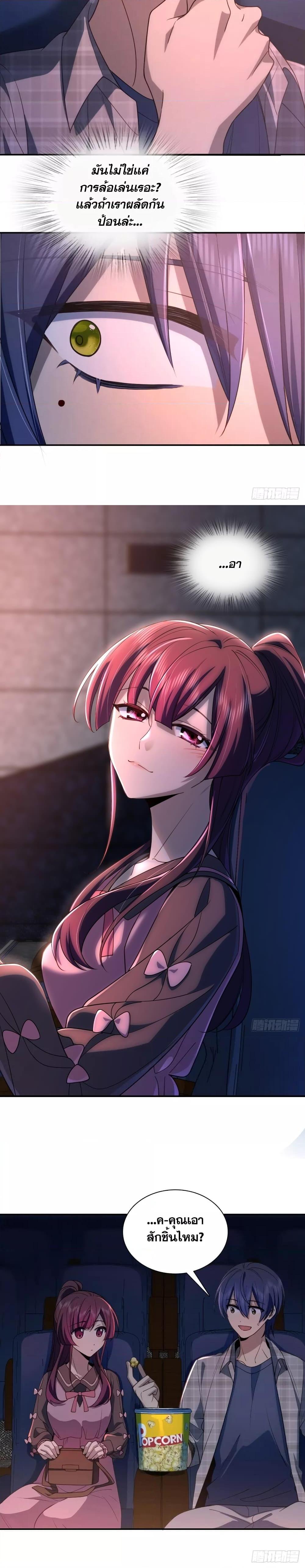 Manga-lc-com อ่านมังงะ อ่านการ์ตูน ออนไลน์ ฟรี ช่วยทำตัวดีๆกับ ตอนที่ 1 2 3 4 5 6 7 8 9 10 11 12 13 14 ฟรี ไม่มีโฆษณา Manga-lc - อ่าน มังงะ อ่าน การ์ตูน ออนไลน์ อ่านมังงะ ฟรี