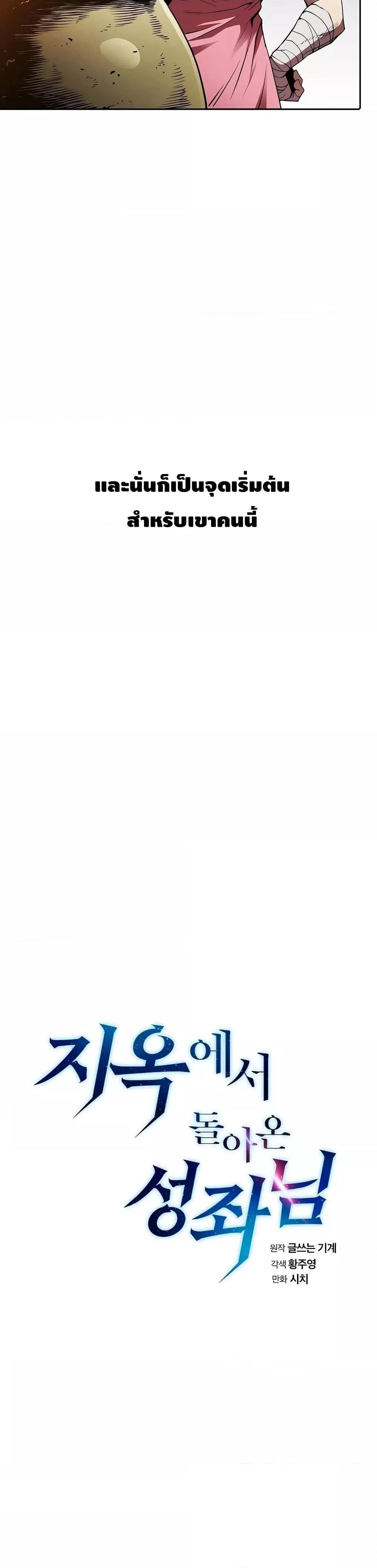 Manga-lc-com อ่านมังงะ อ่านการ์ตูน ออนไลน์ ฟรี TheConstellati ตอนที่ 1 2 3 4 5 6 7 8 9 10 11 12 13 14 ฟรี ไม่มีโฆษณา Manga-lc - อ่าน มังงะ อ่าน การ์ตูน ออนไลน์ อ่านมังงะ ฟรี