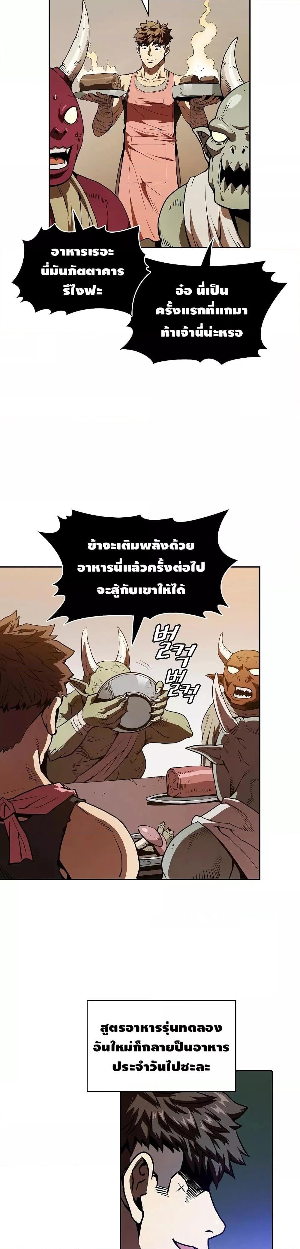 Manga-lc-com อ่านมังงะ อ่านการ์ตูน ออนไลน์ ฟรี TheConstellati ตอนที่ 1 2 3 4 5 6 7 8 9 10 11 12 13 14 ฟรี ไม่มีโฆษณา Manga-lc - อ่าน มังงะ อ่าน การ์ตูน ออนไลน์ อ่านมังงะ ฟรี