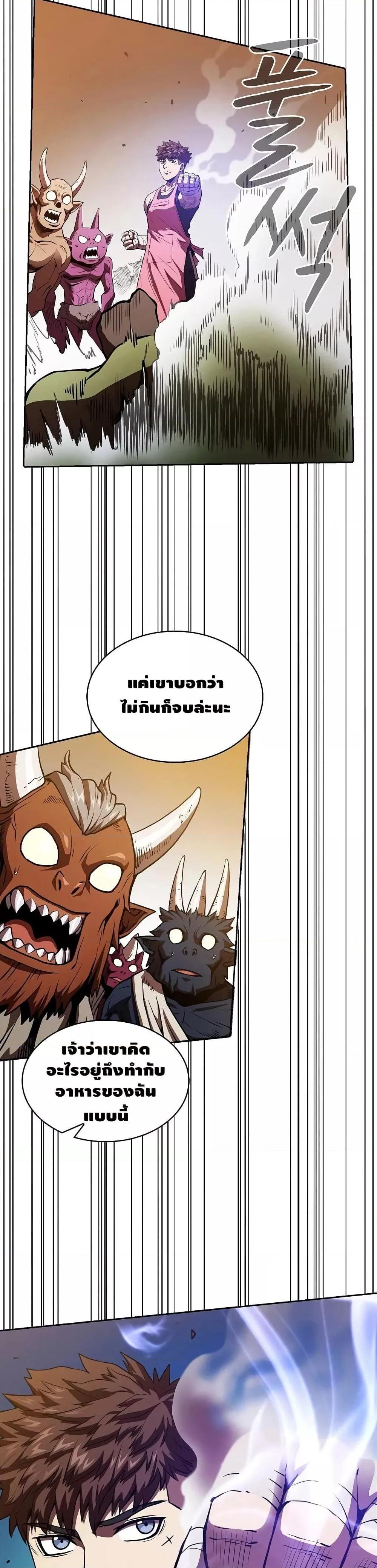 Manga-lc-com อ่านมังงะ อ่านการ์ตูน ออนไลน์ ฟรี TheConstellati ตอนที่ 1 2 3 4 5 6 7 8 9 10 11 12 13 14 ฟรี ไม่มีโฆษณา Manga-lc - อ่าน มังงะ อ่าน การ์ตูน ออนไลน์ อ่านมังงะ ฟรี