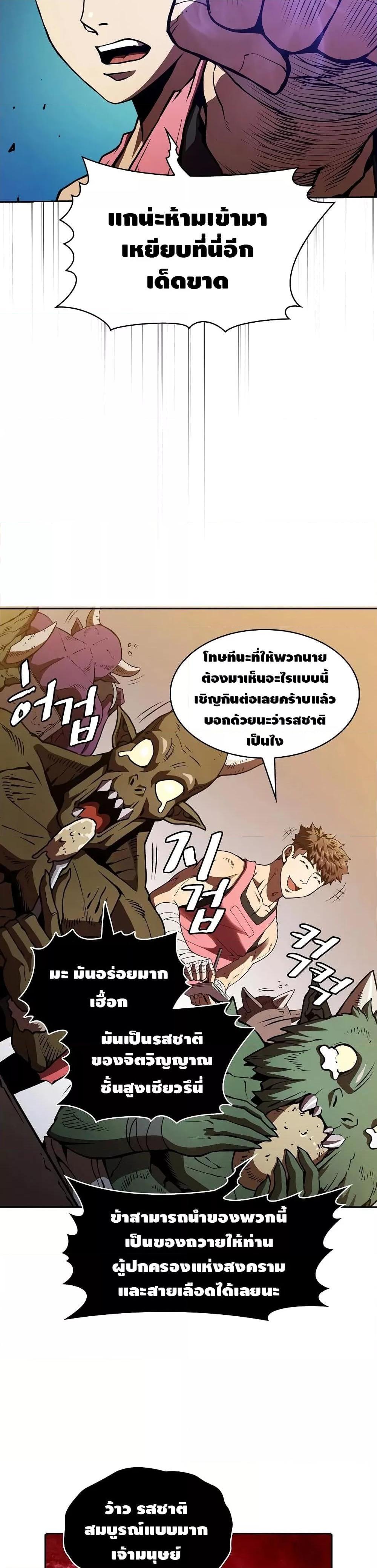 Manga-lc-com อ่านมังงะ อ่านการ์ตูน ออนไลน์ ฟรี TheConstellati ตอนที่ 1 2 3 4 5 6 7 8 9 10 11 12 13 14 ฟรี ไม่มีโฆษณา Manga-lc - อ่าน มังงะ อ่าน การ์ตูน ออนไลน์ อ่านมังงะ ฟรี