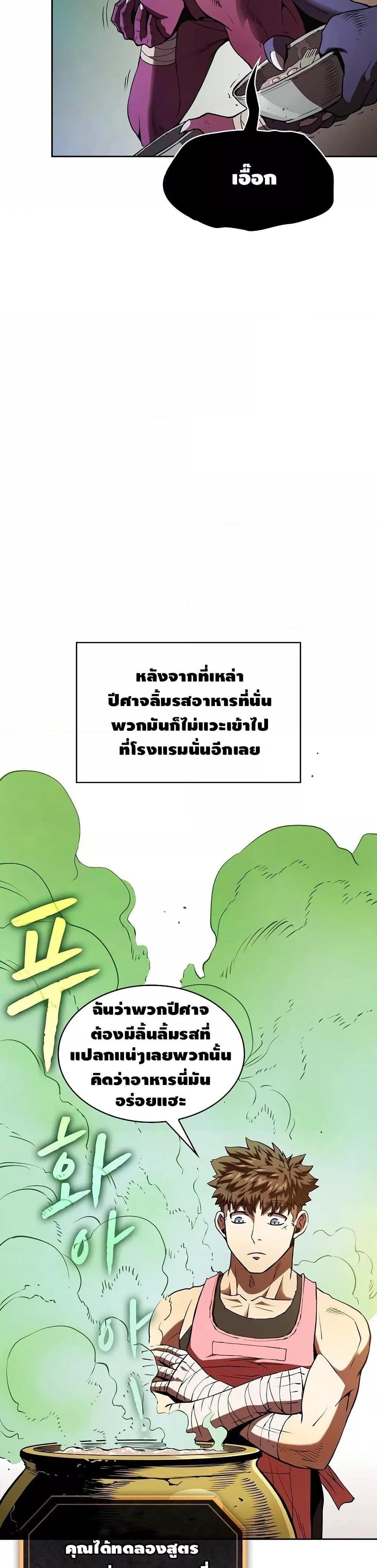 Manga-lc-com อ่านมังงะ อ่านการ์ตูน ออนไลน์ ฟรี TheConstellati ตอนที่ 1 2 3 4 5 6 7 8 9 10 11 12 13 14 ฟรี ไม่มีโฆษณา Manga-lc - อ่าน มังงะ อ่าน การ์ตูน ออนไลน์ อ่านมังงะ ฟรี