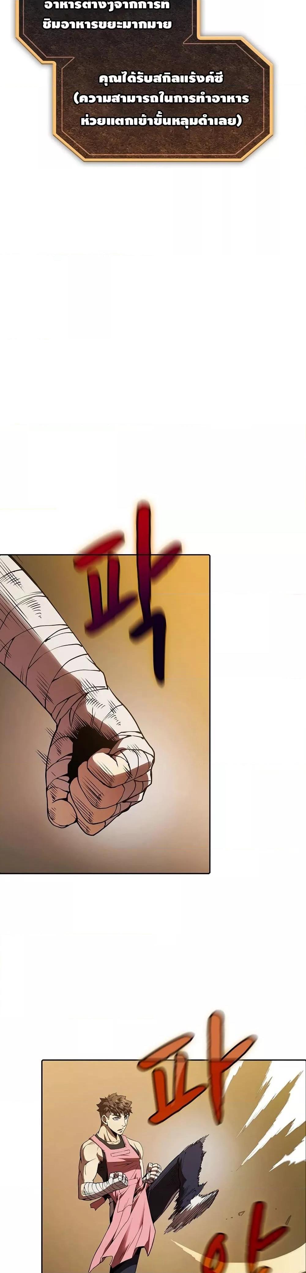 Manga-lc-com อ่านมังงะ อ่านการ์ตูน ออนไลน์ ฟรี TheConstellati ตอนที่ 1 2 3 4 5 6 7 8 9 10 11 12 13 14 ฟรี ไม่มีโฆษณา Manga-lc - อ่าน มังงะ อ่าน การ์ตูน ออนไลน์ อ่านมังงะ ฟรี