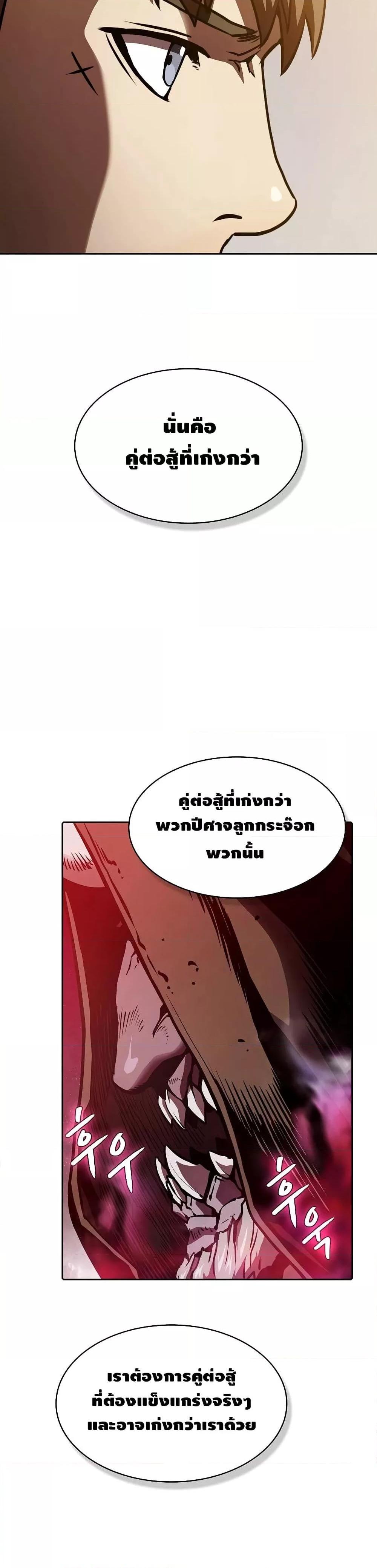 Manga-lc-com อ่านมังงะ อ่านการ์ตูน ออนไลน์ ฟรี TheConstellati ตอนที่ 1 2 3 4 5 6 7 8 9 10 11 12 13 14 ฟรี ไม่มีโฆษณา Manga-lc - อ่าน มังงะ อ่าน การ์ตูน ออนไลน์ อ่านมังงะ ฟรี